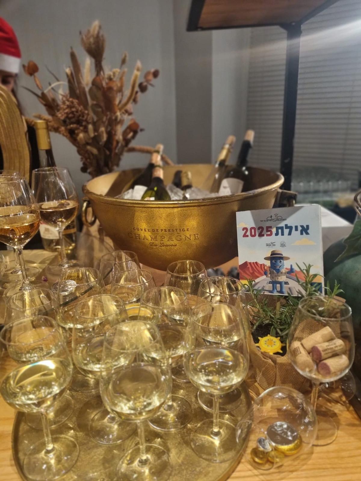 בר יין ושמפניה